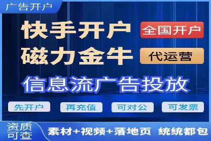 揭秘不同行业百度推广费用差异的实战案例
