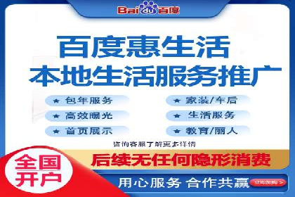 竞价广告案例分析：跨媒体广告投放策略