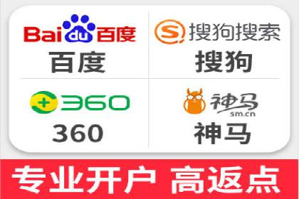 信息流广告公司案例集锦：创新广告形式案例分析